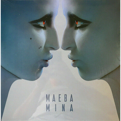 виниловая пластинка mina maeba transparent orange vinyl gatefold 1 lp Виниловая пластинка Mina - Maeba (Transparent Orange Vinyl / Gatefold). 1 LP