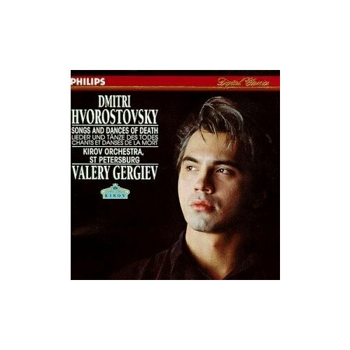 AUDIO CD Dmitri Hvorostovsky - Russian Opera Arias