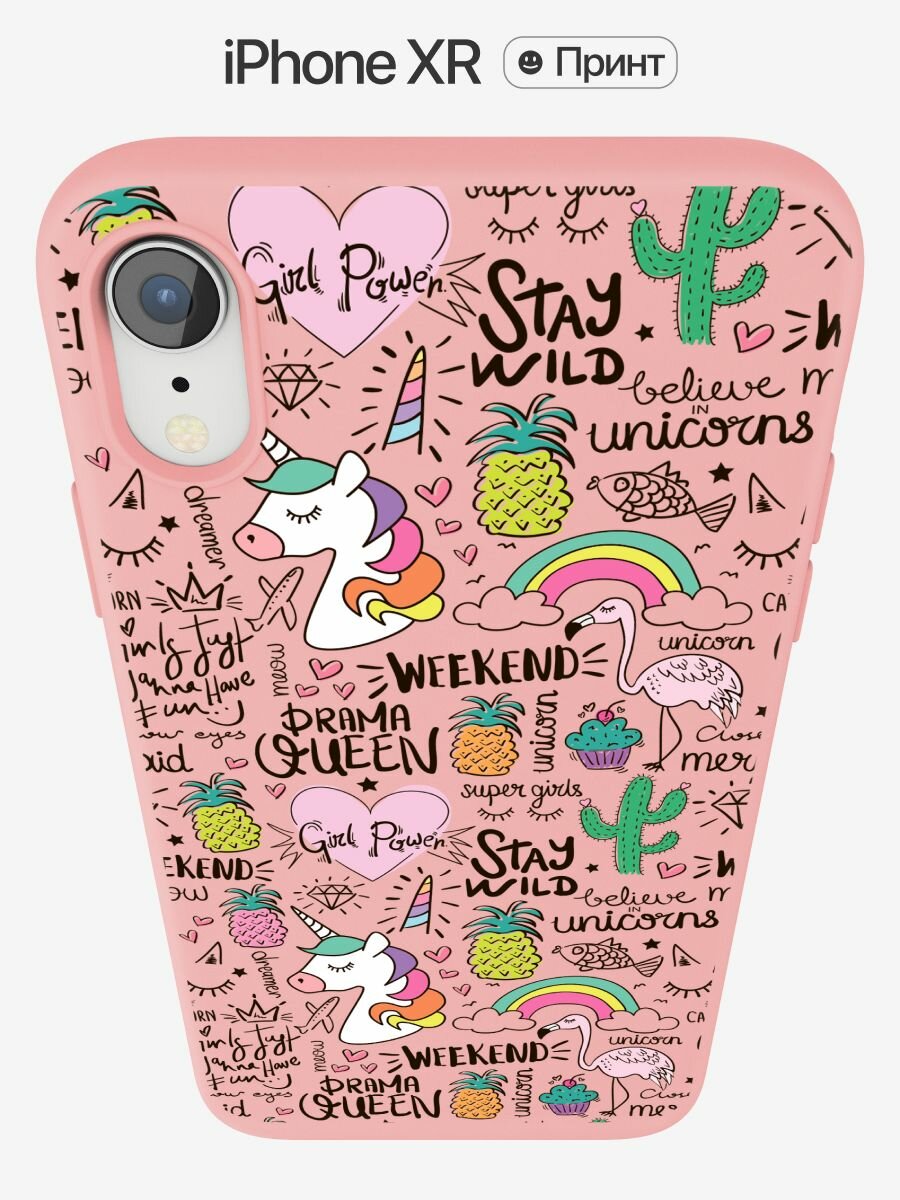 Силиконовый чехол для iPhone XR / Айфон XR бампер розовый с рисунком "Unicorn pattern"