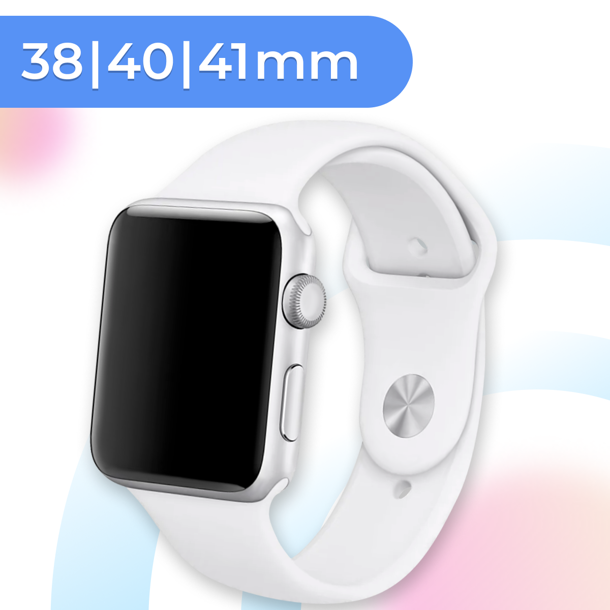 Силиконовый ремешок для часов Apple Watch series 1-6, SE 38-40mm и series 7 41mm / Эпл Вотч серии 1-6, Эпл Вотч СЕ 38-40мм и серия 7 41мм (White S)