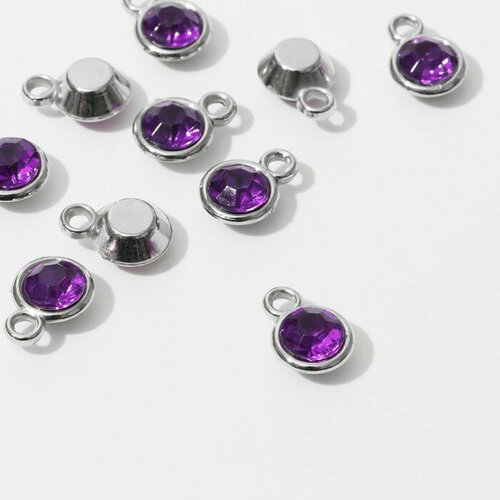 Концевик-подвеска Круг малый 1,3x0,9x0,2 см, (набор 10 шт), цвет фиолетовый в серебре