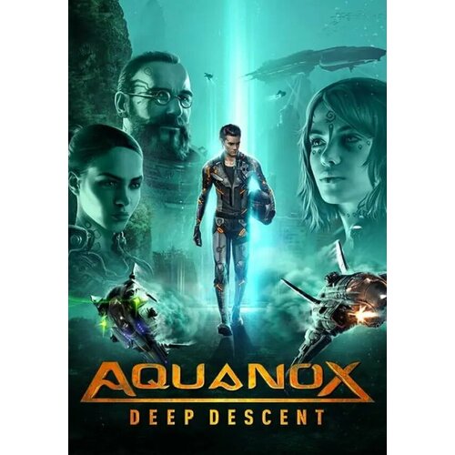 Aquanox Deep Descent Steam Россия и СНГ