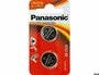 Литиевые дисковые батарейки Panasonic CR2016 2шт.