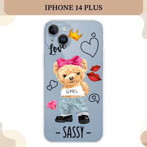 голубой, белый, розовый