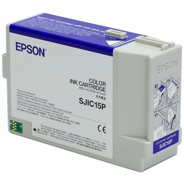 Картридж для струйного принтера EPSON SJIC15P 3 color (C33S020464)