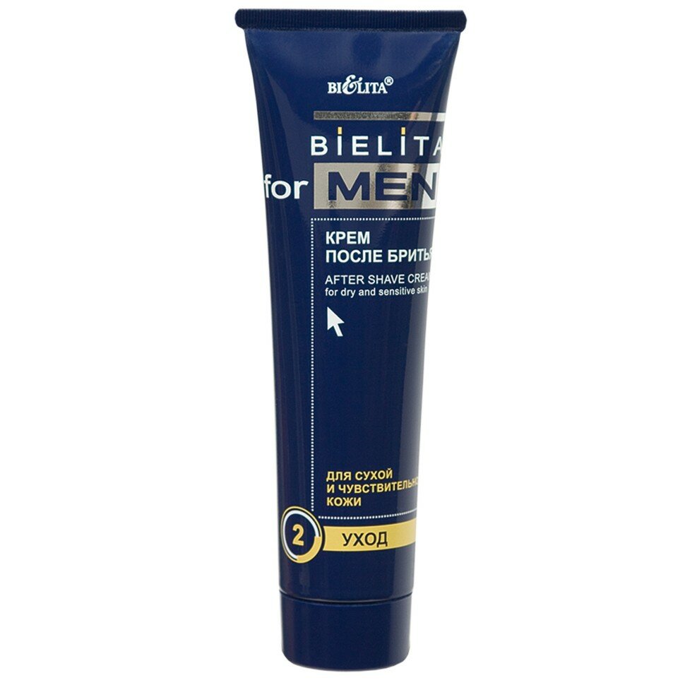 Белита Bielita for Men Крем после бритья для сухой и чувствительной кожи. 100мл