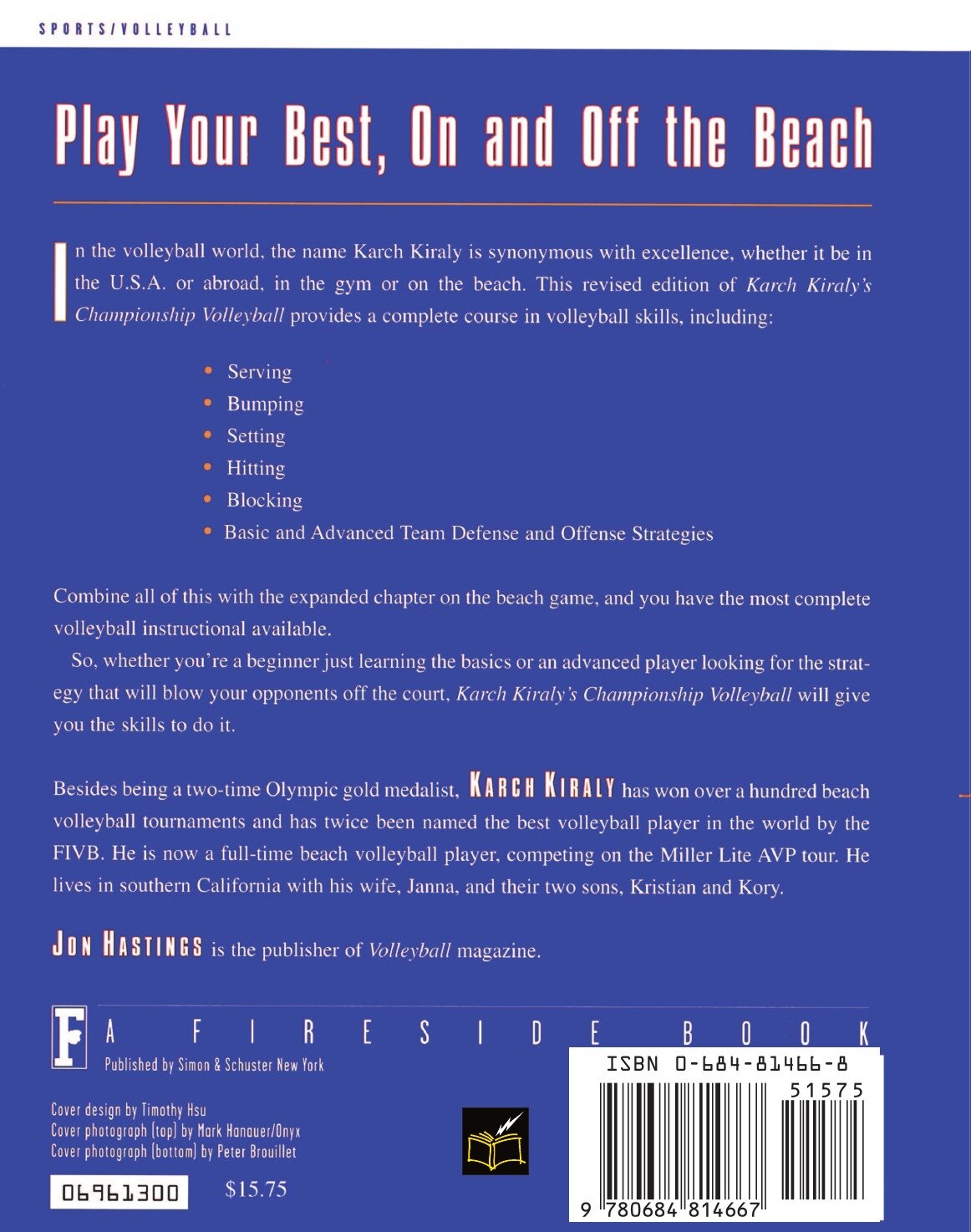 Karch Kiraly's Championship Volleyball - фото №2