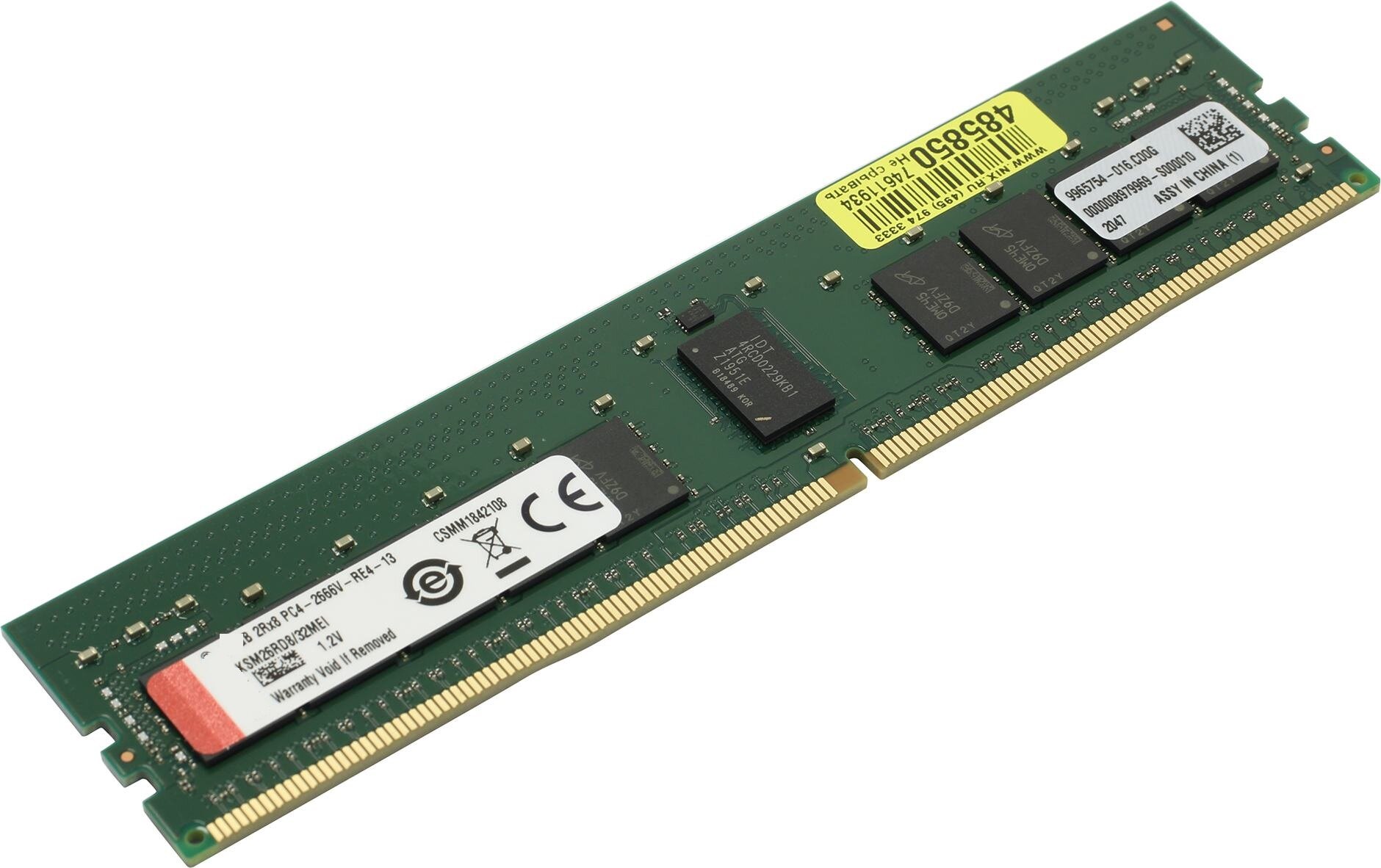 Оперативная память Kingston 16 ГБ DDR4 2666 МГц DIMM CL19 KSM26RD8/16HDI