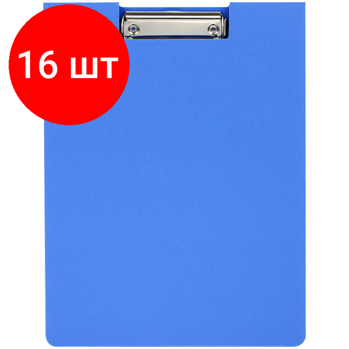 Комплект 16 шт, Папка-планшет с зажимом OfficeSpace А4, 1800мкм, пластик (полифом), синий