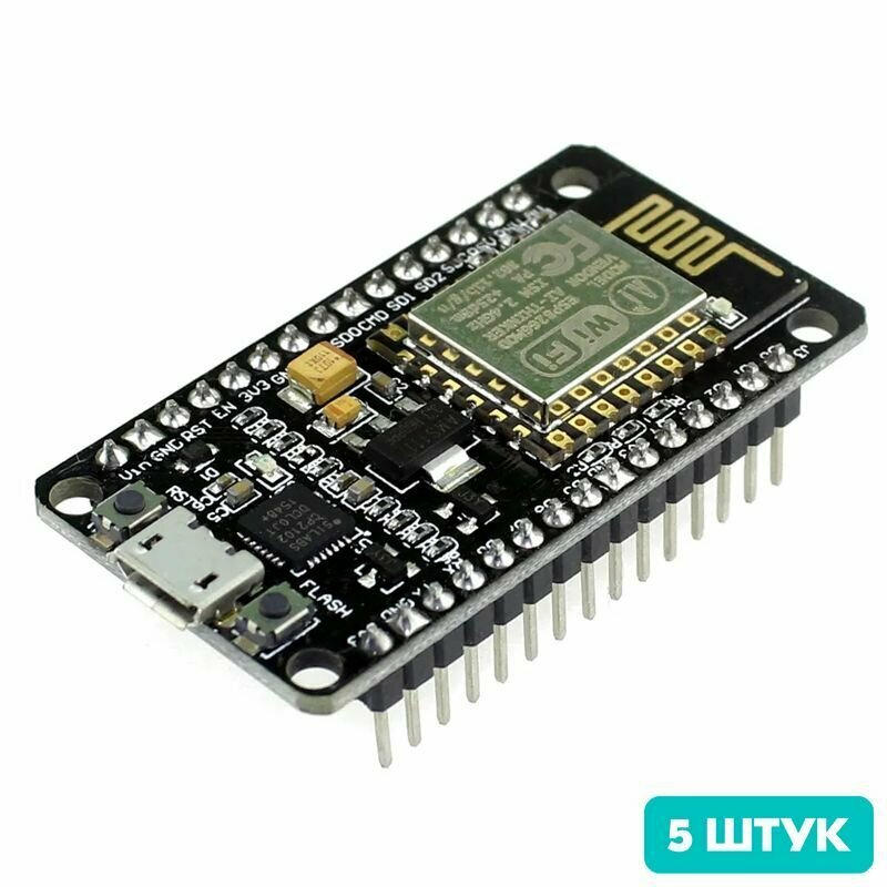 Модуль WiFi NodeMCU ESP8266 (CP2102) (5 штук)