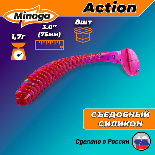 Силиконовая приманка ACTION 3,0