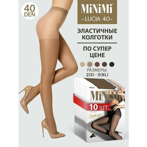 Колготки MiNiMi, 40 den, 10 шт., размер 4, бежевый колготки minimi 40 den 10 шт размер 2 серый