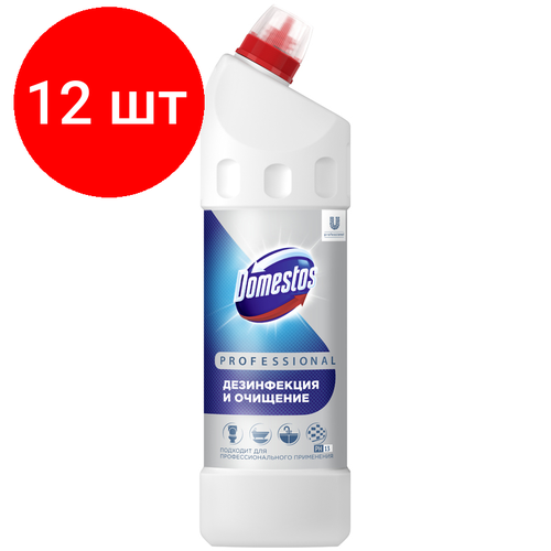 Комплект 12 шт, Чистящее средство универсальное Domestos Professional "Свежесть атлантики", гель, 1л