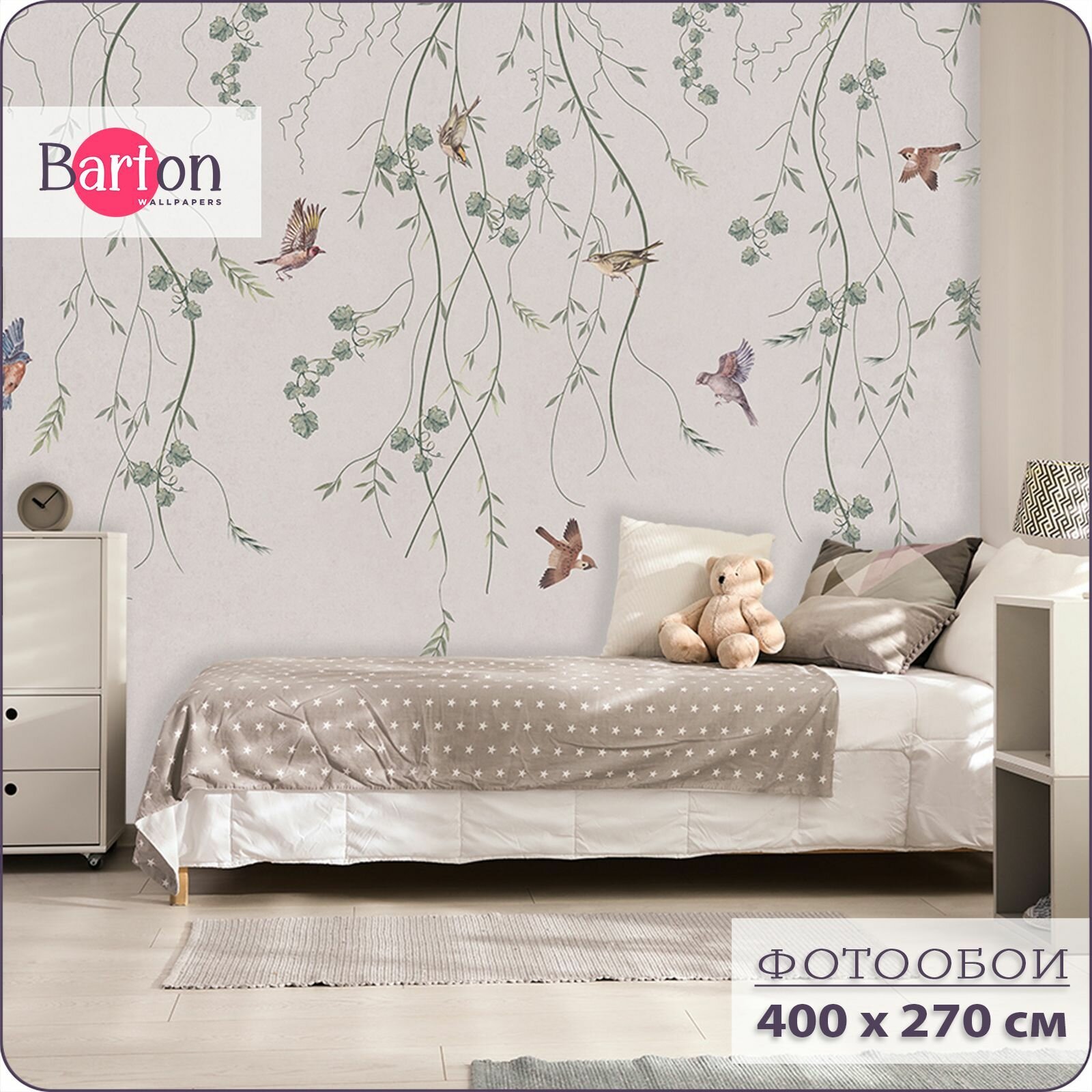 фото Фотообои на стену флизелиновые 3d Растения Птицы 300х270 см Barton Wallpapers N129-G