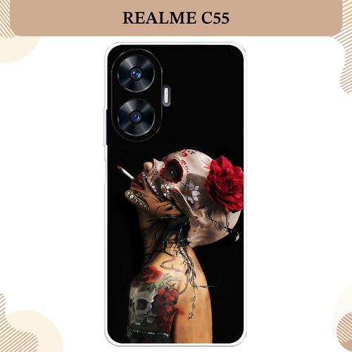 Силиконовый чехол Девушка с черепом на Realme C55 / Реалми C55 силиконовый чехол на realme c55 реалми c55 девушка лес