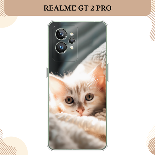 Силиконовый чехол Белый шкодливый котенок на Realme GT 2 Pro / Реалми GT 2 Про силиконовый чехол котенок в сердце на realme gt 2 pro реалми gt 2 про прозрачный