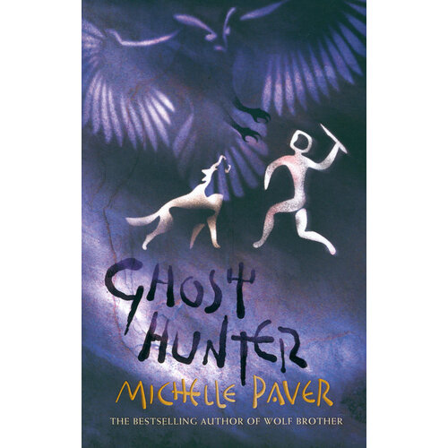 Ghost Hunter | Paver Michelle