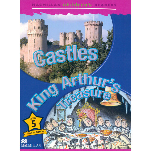 Castles. King Arthur's Treasure. Level 5