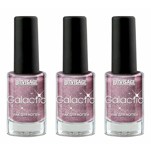 Лак для ногтей LUXVISAGE, Galactic, Розовый закат, Тон 215, 9 гр, 3 шт.