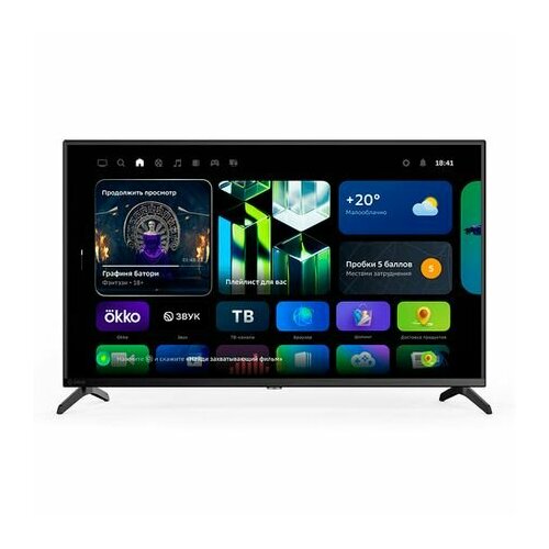 Умный телевизор Sber SDX-43F2120B 1899000₽