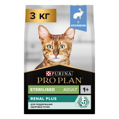 Purina Pro Plan корм для взрослых кастрированных кошек с кроликом 3кг