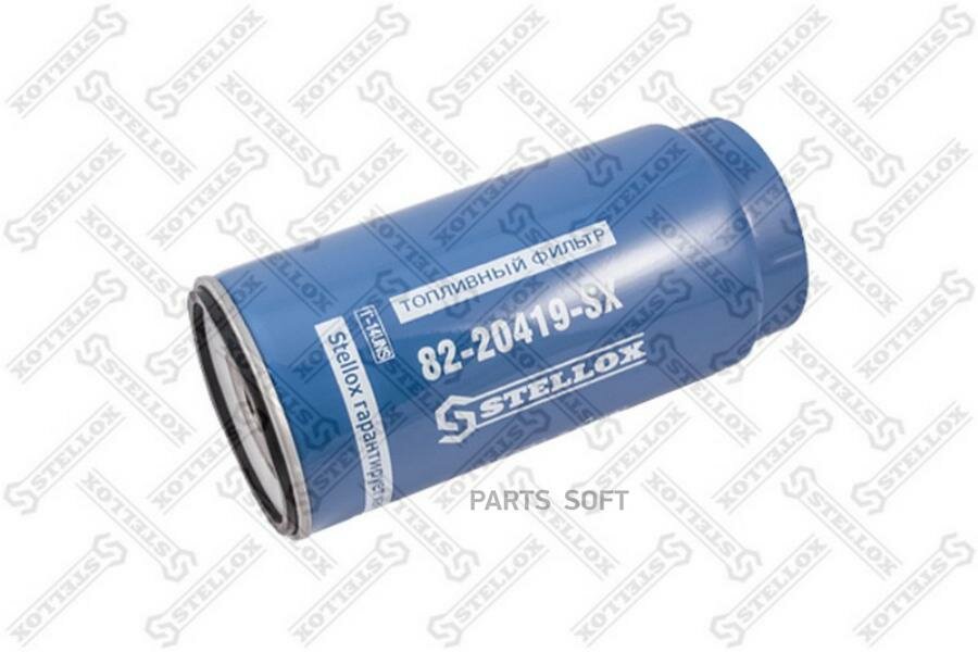 STELLOX 8220419SX 82-20419-SX_фильтр топливный! сепаратор D110 d101.5 H230 1 -14UNS/M80x3\DAF 65/75/85/95/105