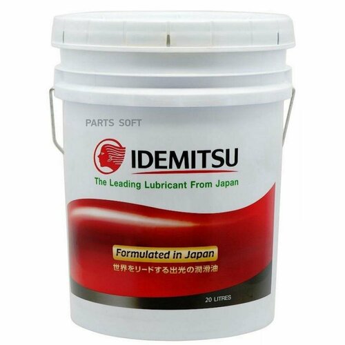 IDEMITSU 30015049-520 IDEMITSU S-S SN/CF 10W40 (20л)
