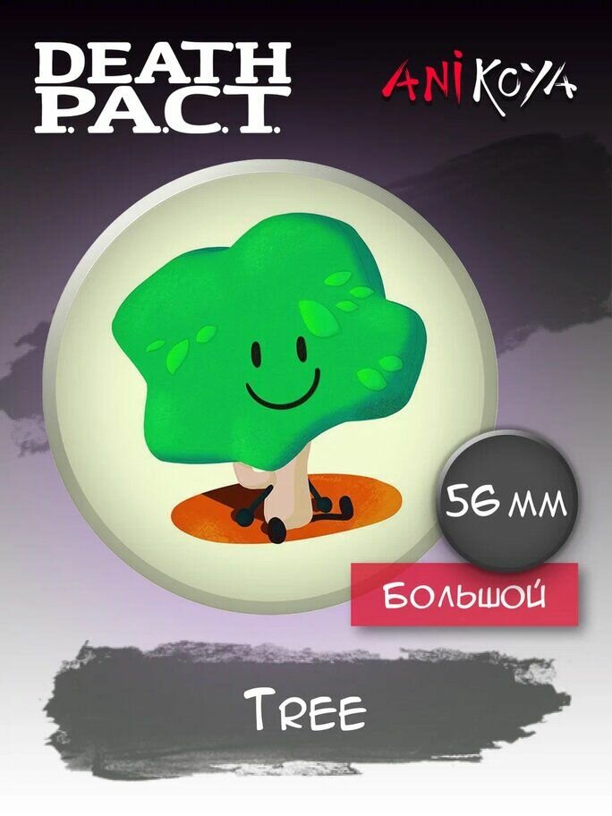 Значок AniKoya