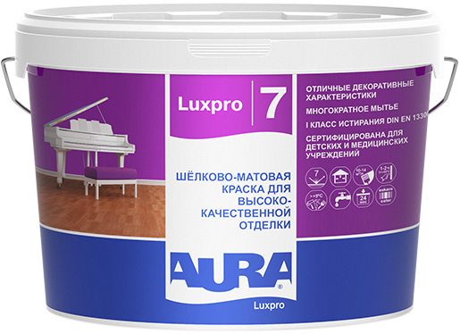 фото Краска для Стен и Потолков Aura Luxpro 7 9л Белая, Моющаяся, Шелково-Матовая для Высококачественной Отделки / Аура Люкспро 7*.