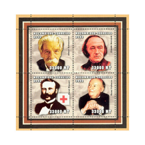 Почтовые марки Мозамбик 2002г. Известные мужчины Знаменитости MNH почтовые марки уругвай 2018г известные личности маэстро табарес знаменитости mnh