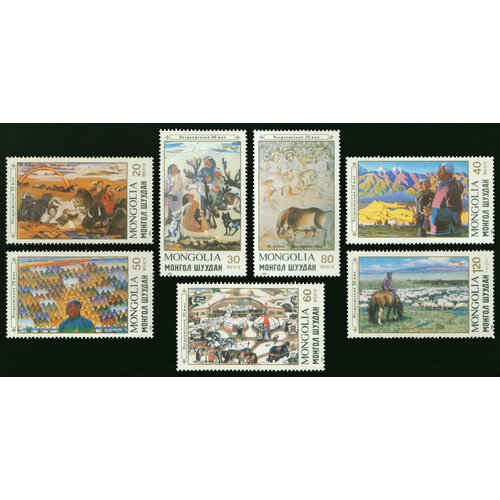 Почтовые марки Монголия 1989г. 30 лет кооперативному движению Сельское хозяйство MNH почтовые марки монголия 1998г монгольские яки сельское хозяйство млекопитающие mnh