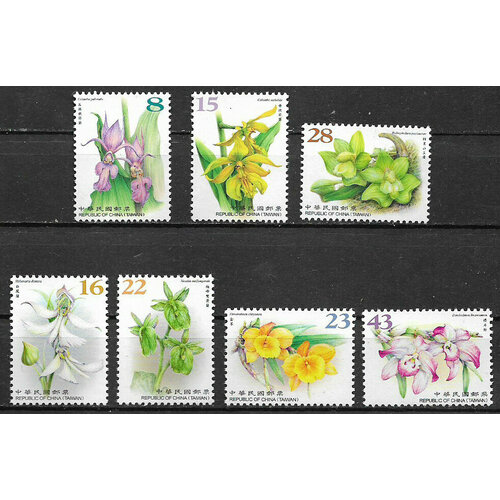 Почтовые марки Тайвань 2018г. Дикие орхидеи Тайваня Цветы MNH почтовые марки китай 2018г цветы бегонии цветы mnh