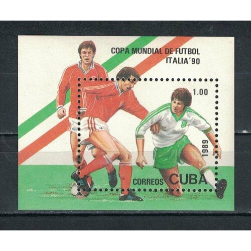 Почтовые марки Куба 1989г. Кубок мира по футболу - Италия, 1990 Футбол MNH