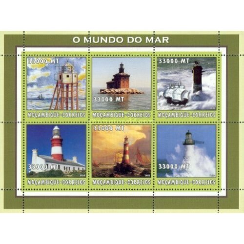 Почтовые марки Мозамбик 2002г. Маяки Маяки MNH почтовые марки мозамбик 2002г 25 лет со дня смерти элвиса пресли 1935 1977 певцы mnh