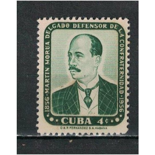 Почтовые марки Куба 1957г. 100 лет со дня рождения Дельгадо, Патриот Политики MNH