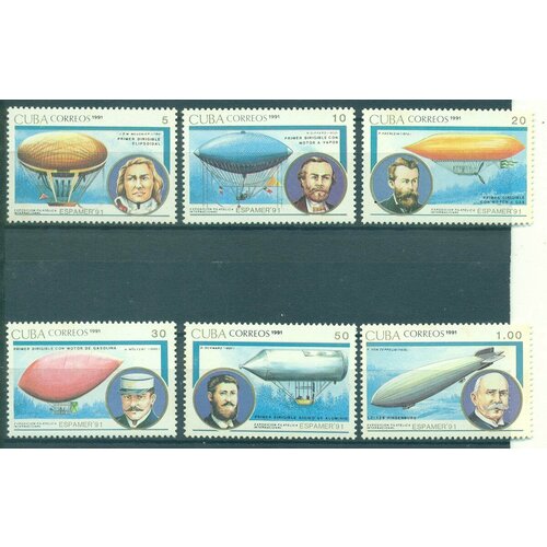 Почтовые марки Куба 1991г. Дирижабли - Иберия-Латинская Америка Авиация, Дирижабли MNH