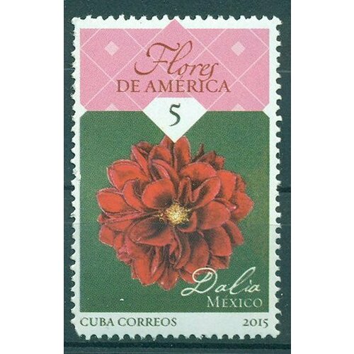 Почтовые марки Куба 2015г. Национальные цветы Америки - Георгин Цветы MNH