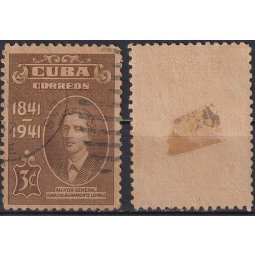 Почтовые марки Куба 1940г. Генерал Игнасио Аграмонте Лойназ Военные U