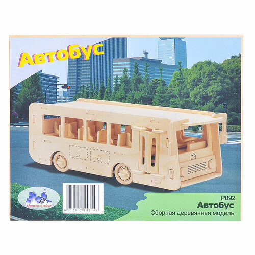 Сборная деревянная модель Автобус