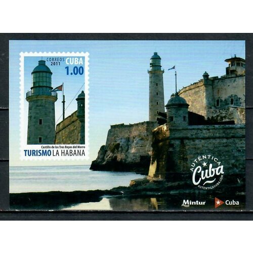 Почтовые марки Куба 2011г. "Туризм - Архитектура" Архитектура, Туризм, Маяки MNH
