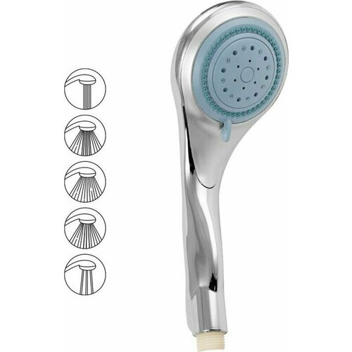 BRIMIX - Лейка душевая массажная 5 режимов 840₽