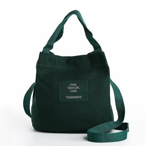 фото Сумка сима-ленд, зеленый сима-лэнд