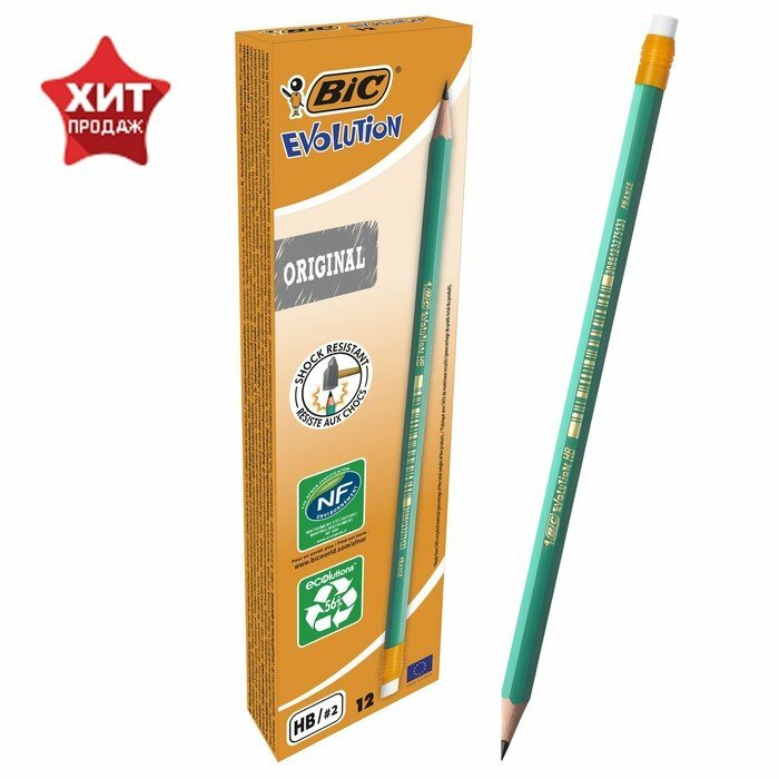 Карандаш чернографитный (простой) НВ, BIC Evolution, заточенный, пластиковый, c ластиком, шестигранный, зеленый корпус (комплект из 36 шт)