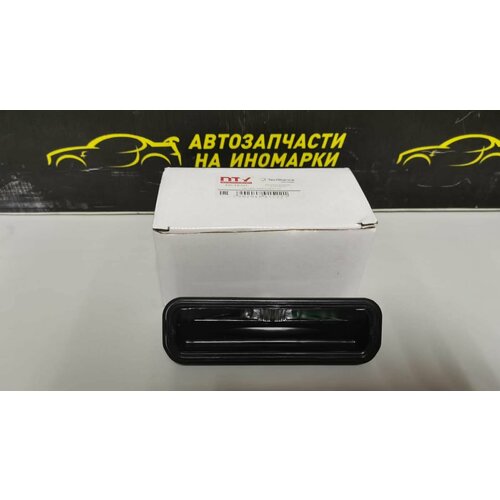 Ручка крышки багажника Nty арт. EZCFR024 арт. EZC-FR-024