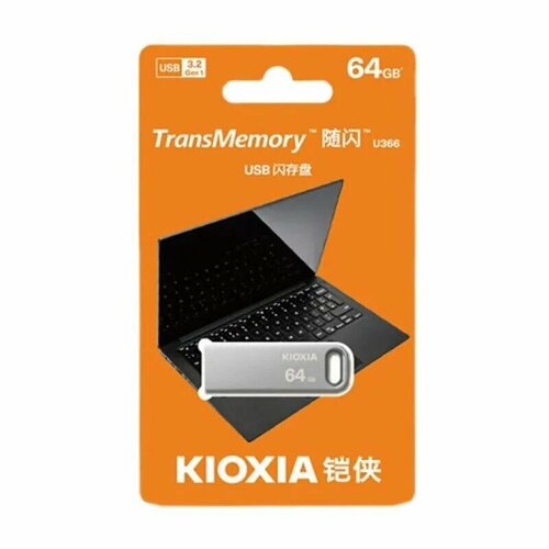 64Гб USB флеш накопитель Kioxia(Toshiba) TransMemory U366 (LU366S64GС4) formerly toshiba kioxia 128g usb flash drives transmemory u202 64g 32g 16g usb2 0 disk pendrive pen drive usb stick memory