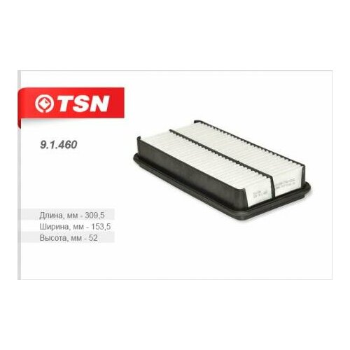 Фильтр воздушный 91460 цитрон TSN 91460 783₽