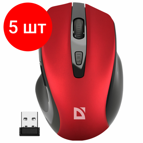 Комплект 5 шт, Мышь беспроводная DEFENDER Prime MB-053, USB, 5 кнопок + 1 колесо-кнопка, оптическая, красная, 52052