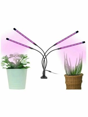 Светильник для растений светодиодный фито LED, фитолампа на прищепке