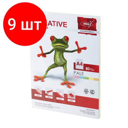 Комплект 9 шт, Бумага цветная CREATIVE color, А4, 80 г/м2, 100 л, (5 цветов х 20 л.), микс пастель, БПpr-100r