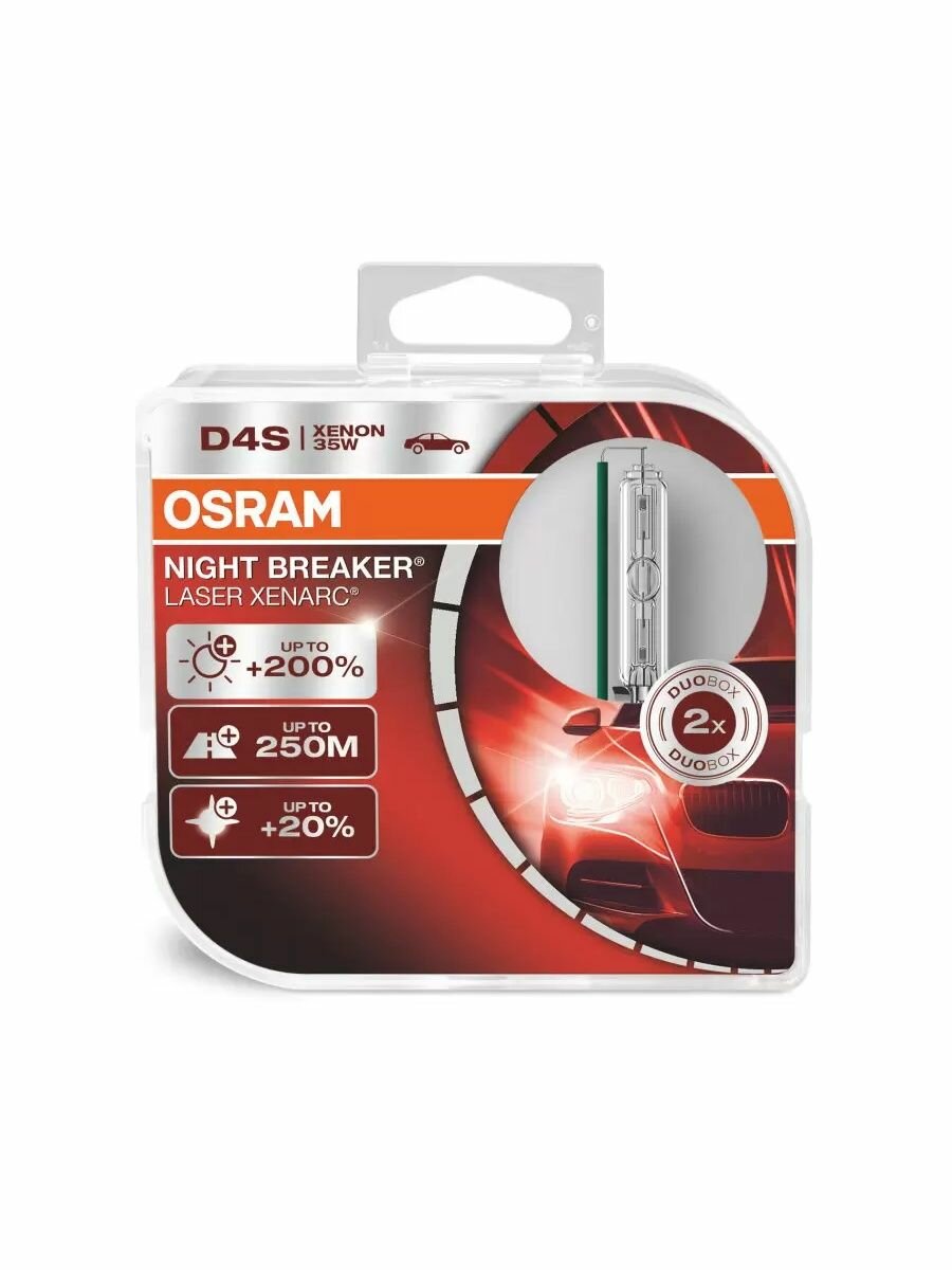 Ксеноновая лампа Osram D4S 35W XENARC NIGHT BREAKER LASER (Duobox) 2 шт 66440XNL-HCB